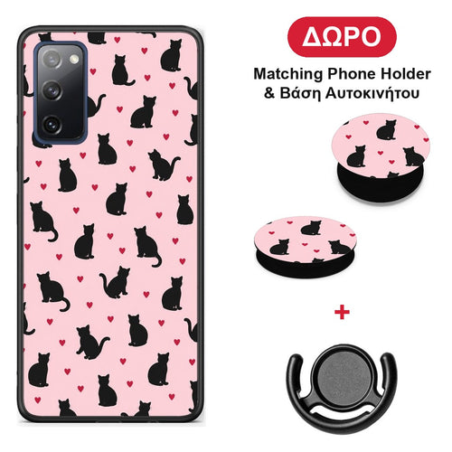 Black Cat Silhouettes and Hearts on Pink - Samsung Galaxy S20 FE θήκη + Δώρο Phone Holder & Βάση Αυτοκινήτου