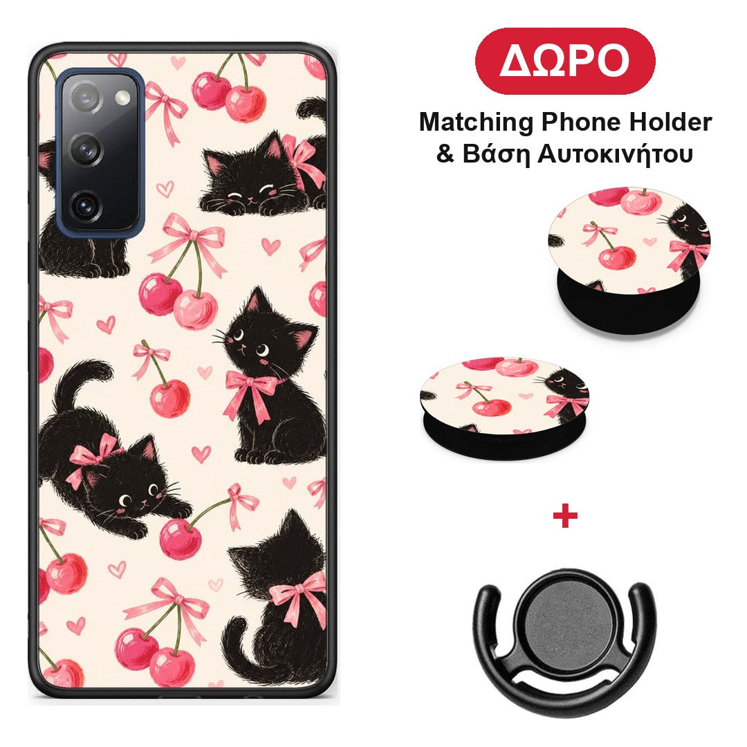 Black Kittens and Cherries on Cream - Samsung Galaxy S20 FE θήκη + Δώρο Phone Holder & Βάση Αυτοκινήτου