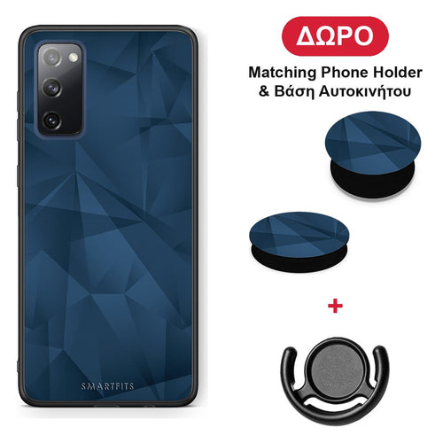 Geometric Blue Abstract - Samsung Galaxy S20 FE θήκη + Δώρο Phone Holder & Βάση Αυτοκινήτου
