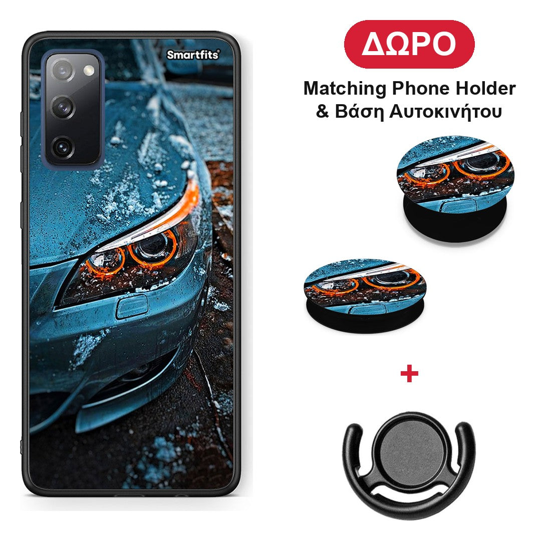 Bmw E60 - Samsung Galaxy S20 FE θήκη + Δώρο Phone Holder & Βάση Αυτοκινήτου