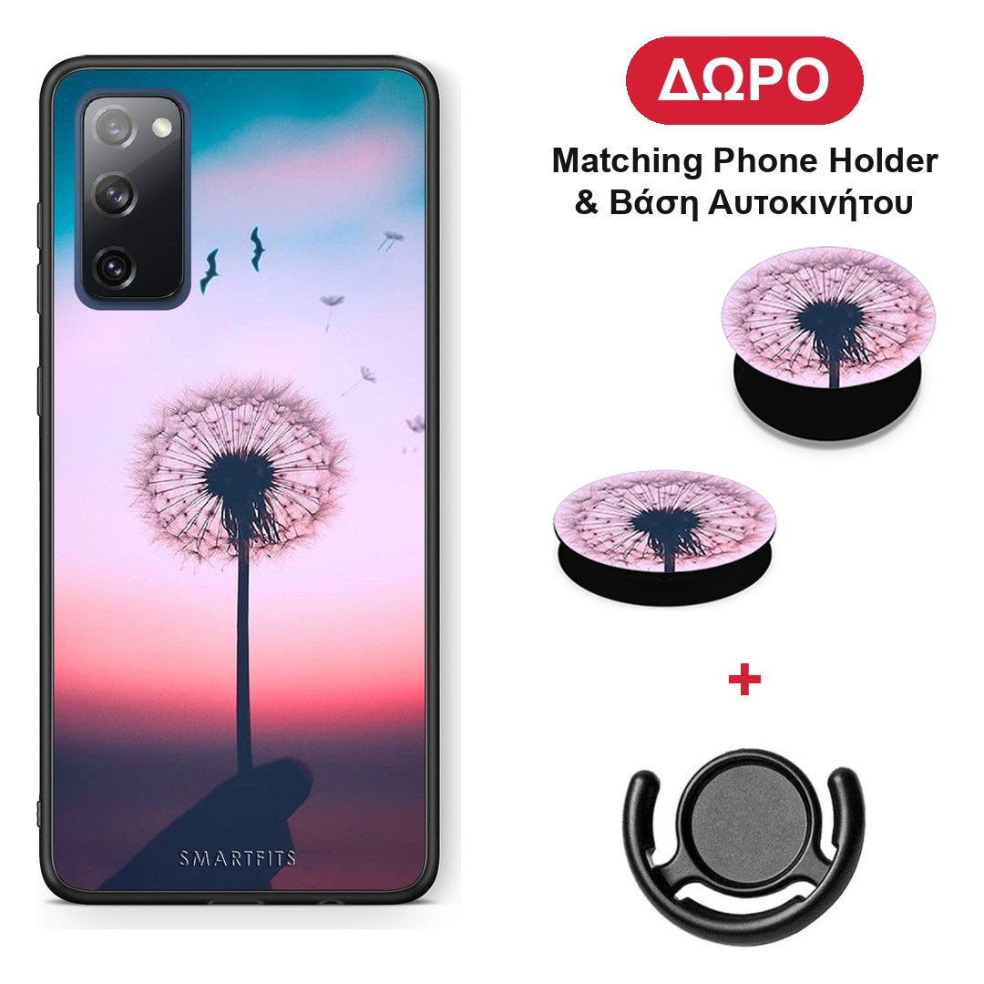 Boho Wish - Samsung Galaxy S20 FE θήκη + Δώρο Phone Holder & Βάση Αυτοκινήτου