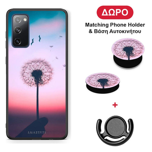 Boho Wish - Samsung Galaxy S20 FE θήκη + Δώρο Phone Holder & Βάση Αυτοκινήτου