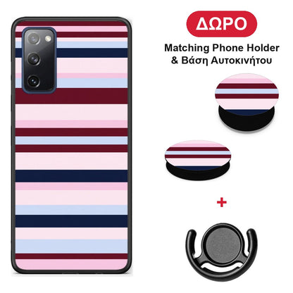 Burgundy Pink and Blue Horizontal Stripes - Samsung Galaxy S20 FE θήκη + Δώρο Phone Holder & Βάση Αυτοκινήτου