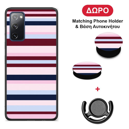 Burgundy Pink and Blue Horizontal Stripes - Samsung Galaxy S20 FE θήκη + Δώρο Phone Holder & Βάση Αυτοκινήτου