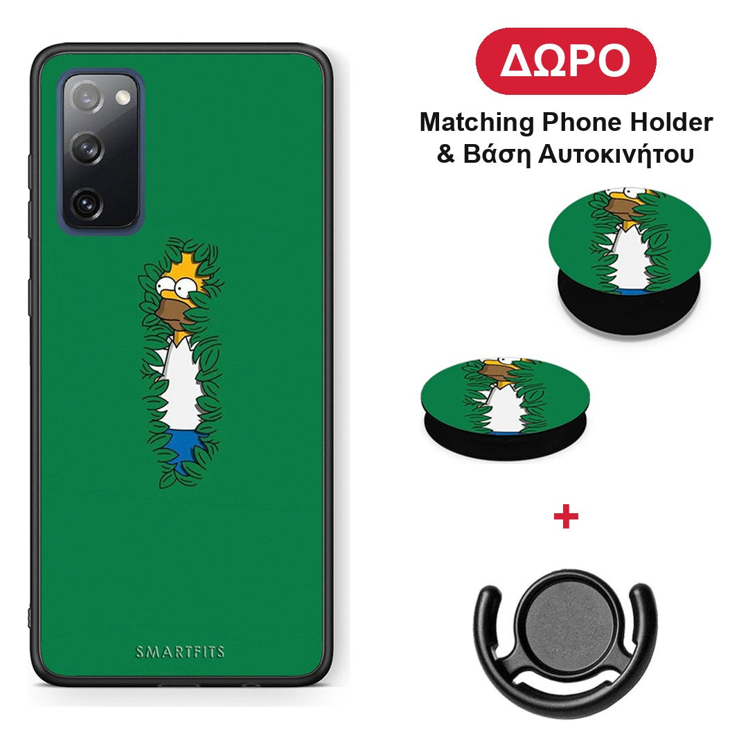 Bush Man - Samsung Galaxy S20 FE θήκη + Δώρο Phone Holder & Βάση Αυτοκινήτου