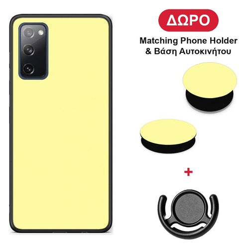Butter Yellow - Samsung Galaxy S20 FE θήκη + Δώρο Phone Holder & Βάση Αυτοκινήτου