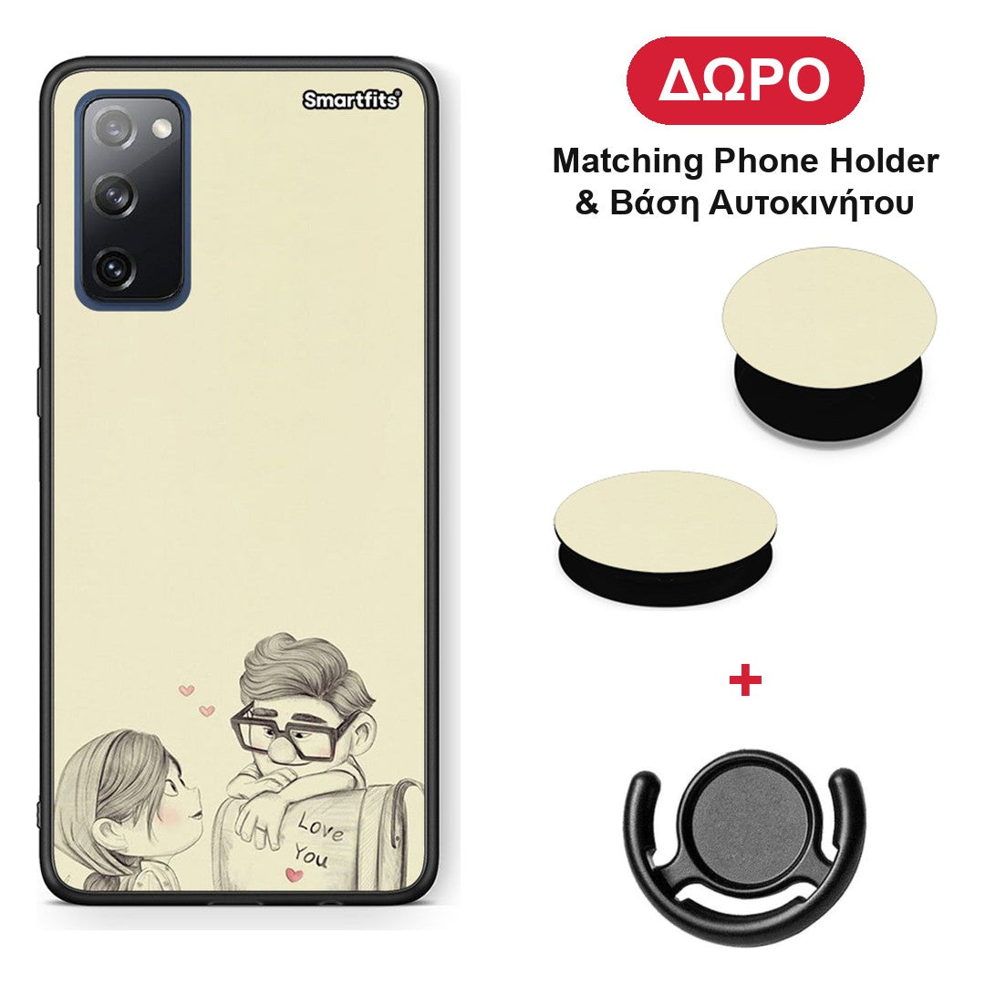 Carl And Ellie - Samsung Galaxy S20 FE θήκη + Δώρο Phone Holder & Βάση Αυτοκινήτου