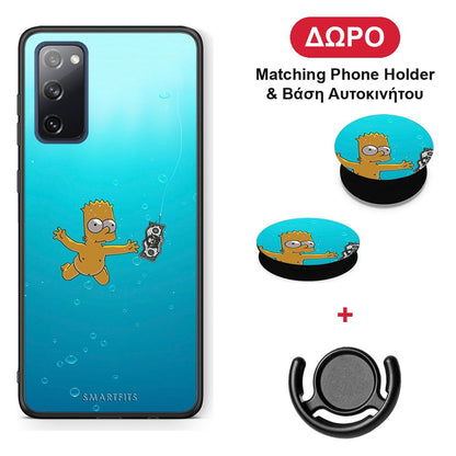 Chasing Money - Samsung Galaxy S20 FE θήκη + Δώρο Phone Holder & Βάση Αυτοκινήτου