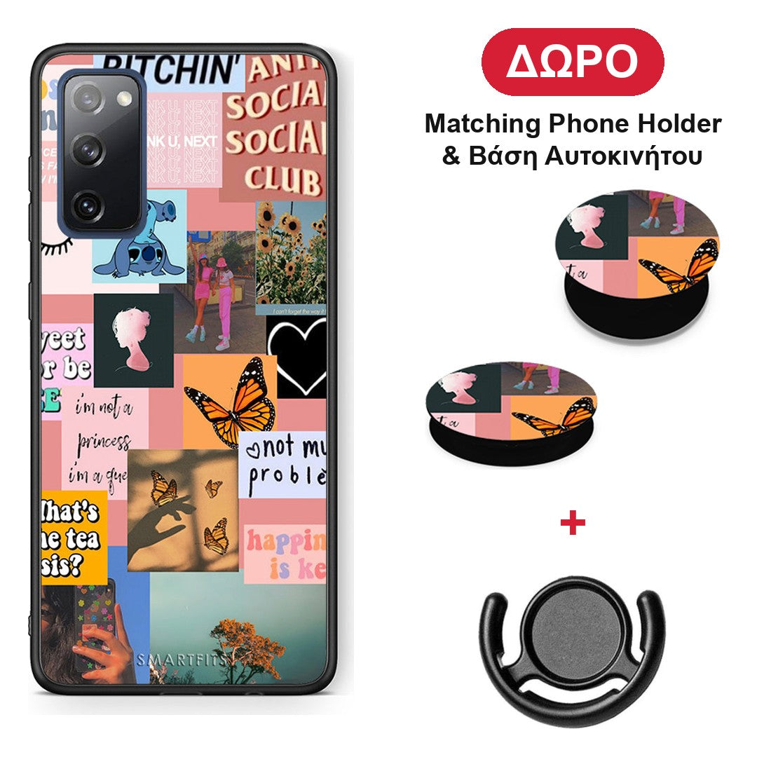 Collage Bitchin - Samsung Galaxy S20 FE θήκη + Δώρο Phone Holder & Βάση Αυτοκινήτου