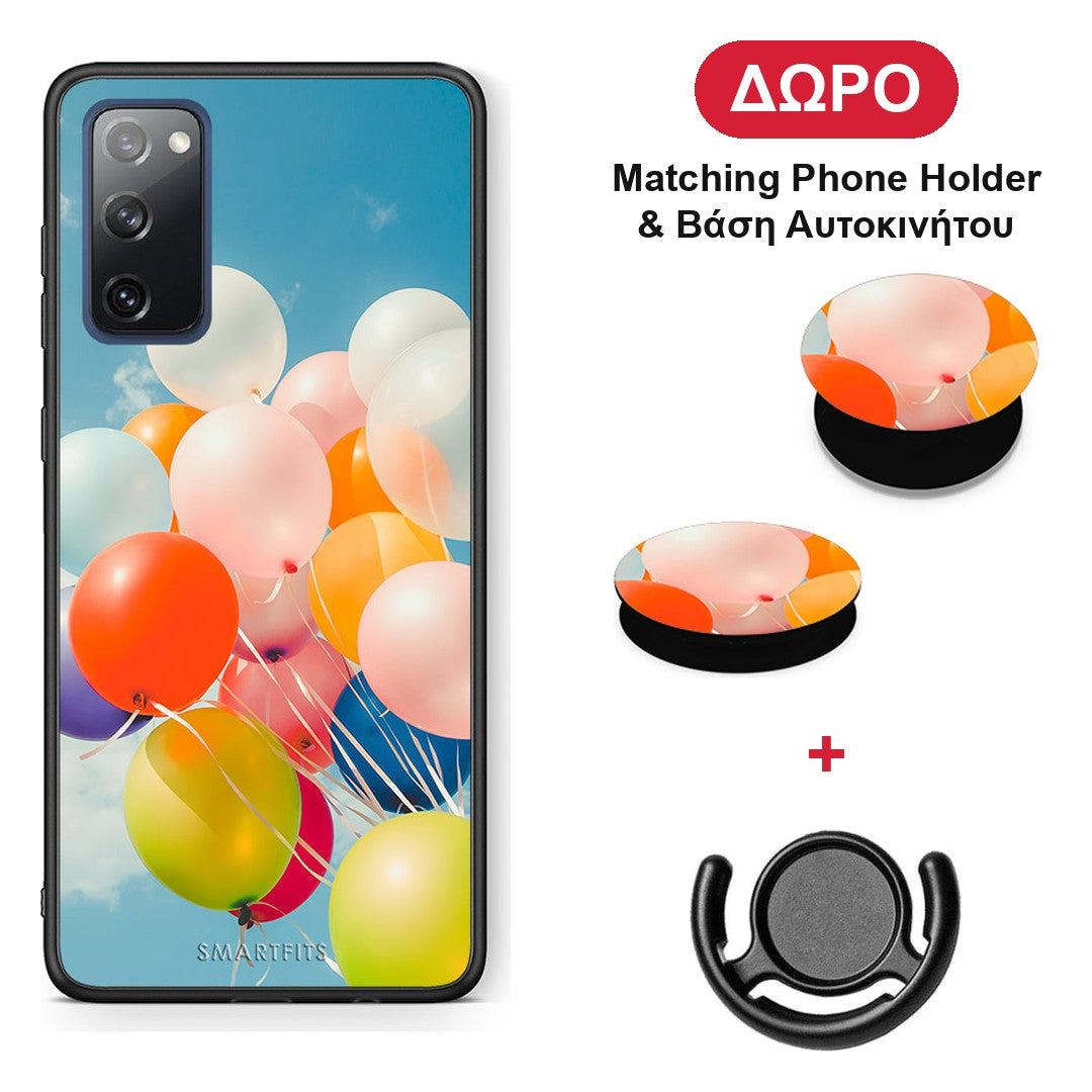 Colorful Balloons - Samsung Galaxy S20 FE θήκη + Δώρο Phone Holder & Βάση Αυτοκινήτου