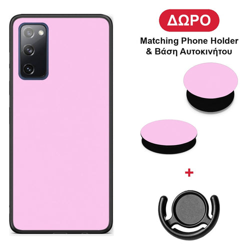 Cotton Candy Pink - Samsung Galaxy S20 FE θήκη + Δώρο Phone Holder & Βάση Αυτοκινήτου