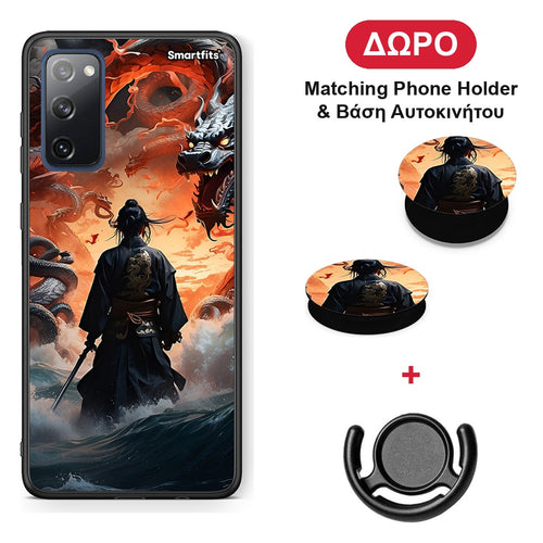 Dragons Fight - Samsung Galaxy S20 FE θήκη + Δώρο Phone Holder & Βάση Αυτοκινήτου