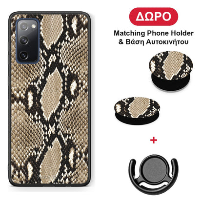 Animal Fashion Snake - Samsung Galaxy S20 FE θήκη + Δώρο Phone Holder & Βάση Αυτοκινήτου