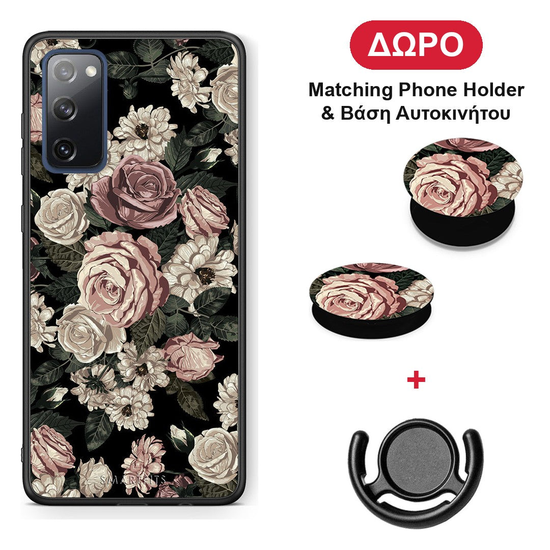 Flower Wild Roses - Samsung Galaxy S20 FE θήκη + Δώρο Phone Holder & Βάση Αυτοκινήτου