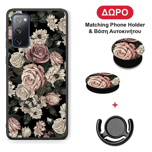 Flower Wild Roses - Samsung Galaxy S20 FE θήκη + Δώρο Phone Holder & Βάση Αυτοκινήτου