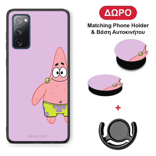 Friends Patrick - Samsung Galaxy S20 FE θήκη + Δώρο Phone Holder & Βάση Αυτοκινήτου