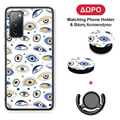 Ftou Ftou - Samsung Galaxy S20 FE θήκη + Δώρο Phone Holder & Βάση Αυτοκινήτου