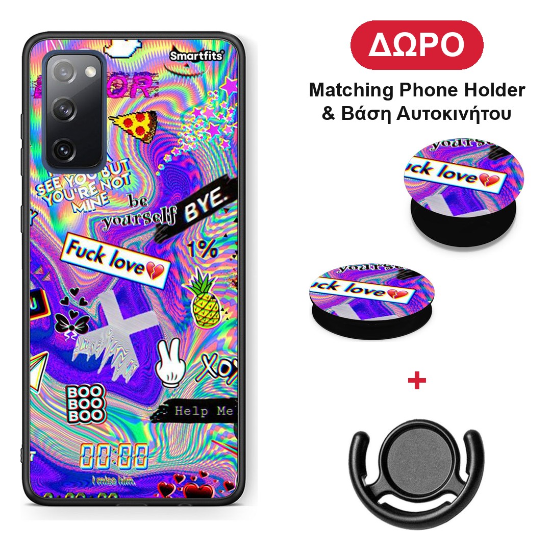 Game Over - Samsung Galaxy S20 FE θήκη + Δώρο Phone Holder & Βάση Αυτοκινήτου