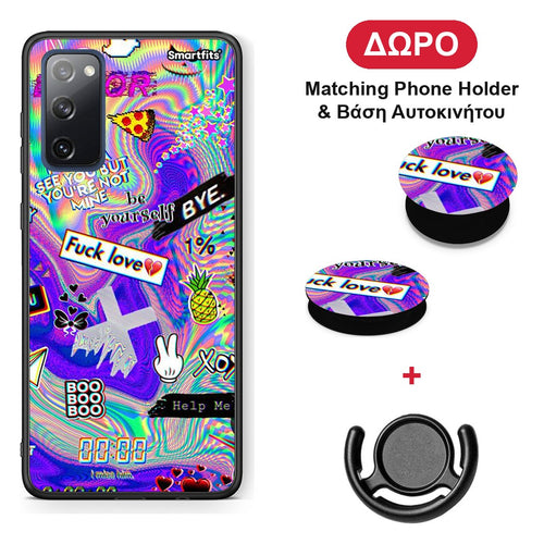 Game Over - Samsung Galaxy S20 FE θήκη + Δώρο Phone Holder & Βάση Αυτοκινήτου