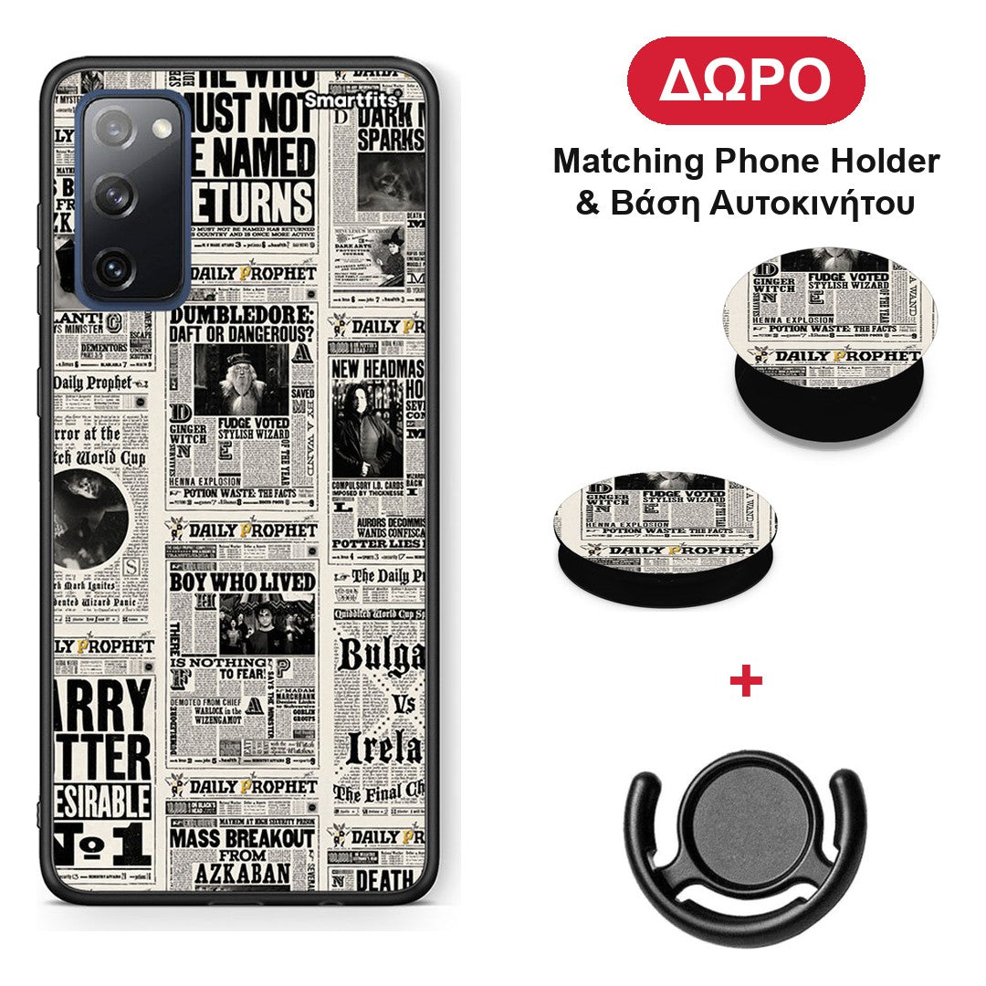 Harry Paper - Samsung Galaxy S20 FE θήκη + Δώρο Phone Holder & Βάση Αυτοκινήτου
