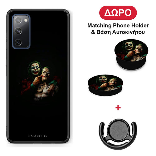 Hero Clown - Samsung Galaxy S20 FE θήκη + Δώρο Phone Holder & Βάση Αυτοκινήτου