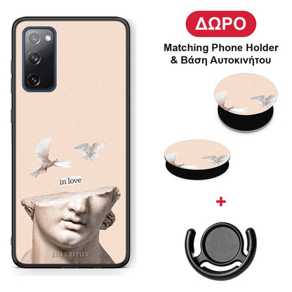 In Love - Samsung Galaxy S20 FE θήκη + Δώρο Phone Holder & Βάση Αυτοκινήτου