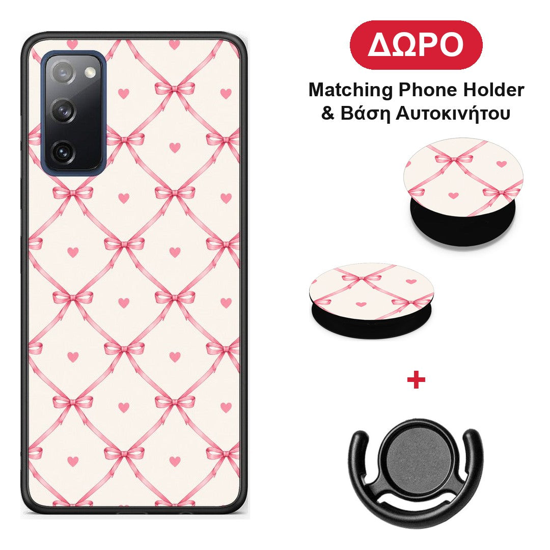 Pink Bow Lattice and Hearts on Cream - Samsung Galaxy S20 FE θήκη + Δώρο Phone Holder & Βάση Αυτοκινήτου