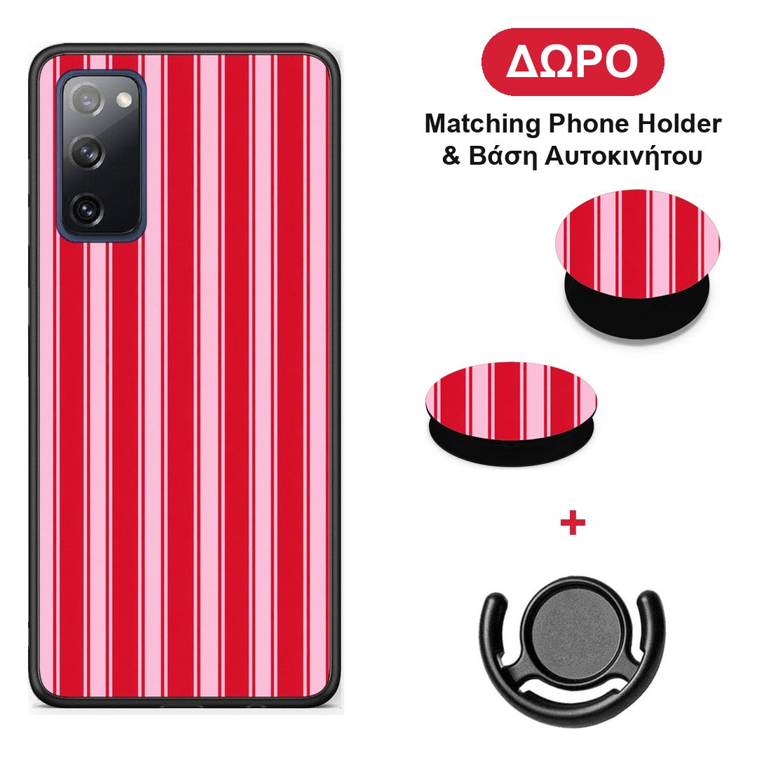 Red and Pink Vertical Pinstripes - Samsung Galaxy S20 FE θήκη + Δώρο Phone Holder & Βάση Αυτοκινήτου