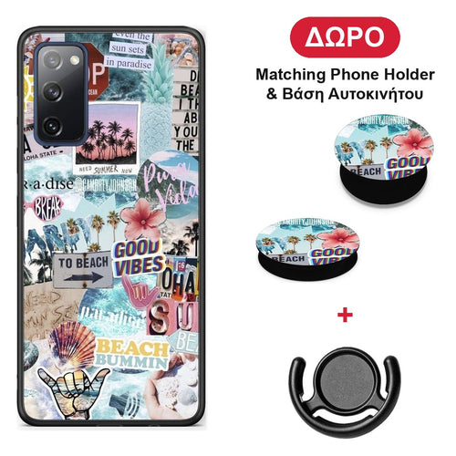 Summer Vibes - Samsung Galaxy S20 FE θήκη + Δώρο Phone Holder & Βάση Αυτοκινήτου