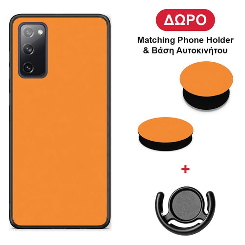 Tangerine Orange - Samsung Galaxy S20 FE θήκη + Δώρο Phone Holder & Βάση Αυτοκινήτου