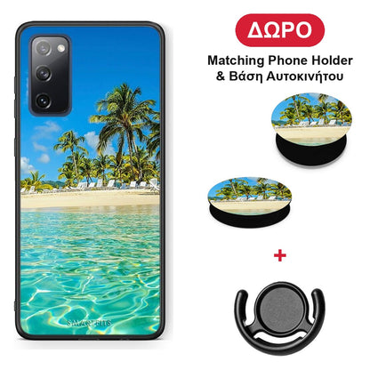 Tropical Vibes - Samsung Galaxy S20 FE θήκη + Δώρο Phone Holder & Βάση Αυτοκινήτου