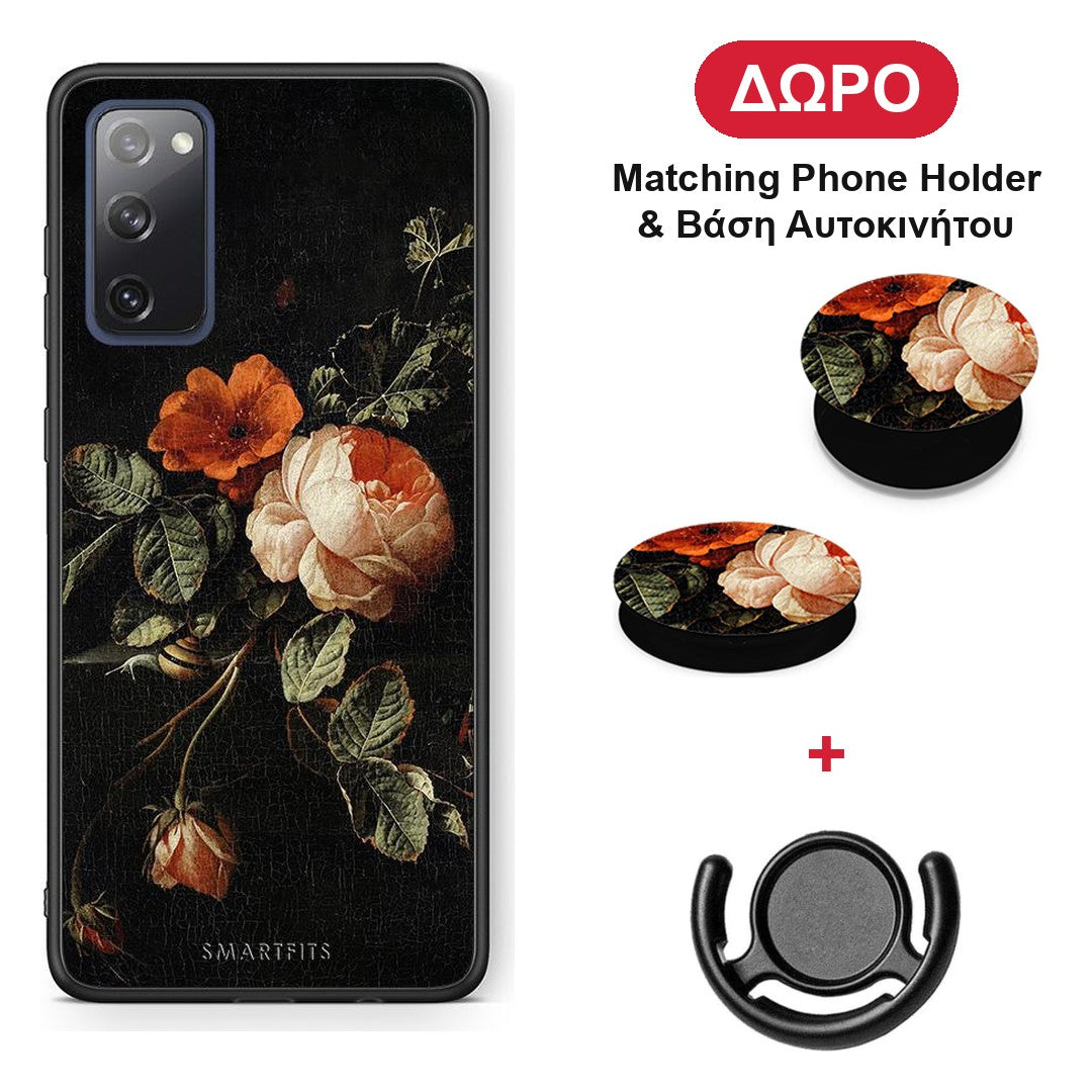 Vintage Roses - Samsung Galaxy S20 FE θήκη + Δώρο Phone Holder & Βάση Αυτοκινήτου
