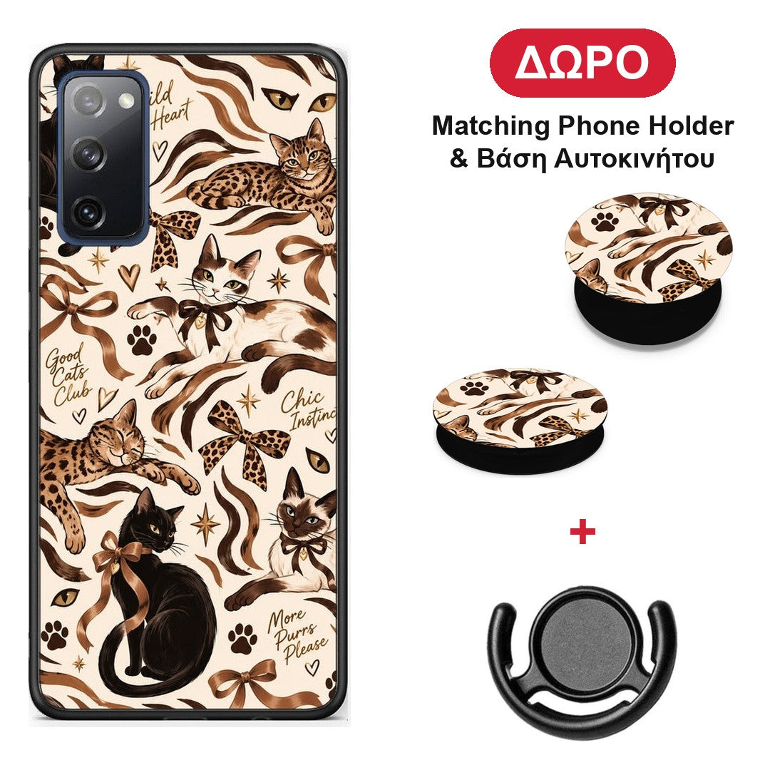 Wild Cats and Animal Print Collage - Samsung Galaxy S20 FE θήκη + Δώρο Phone Holder & Βάση Αυτοκινήτου