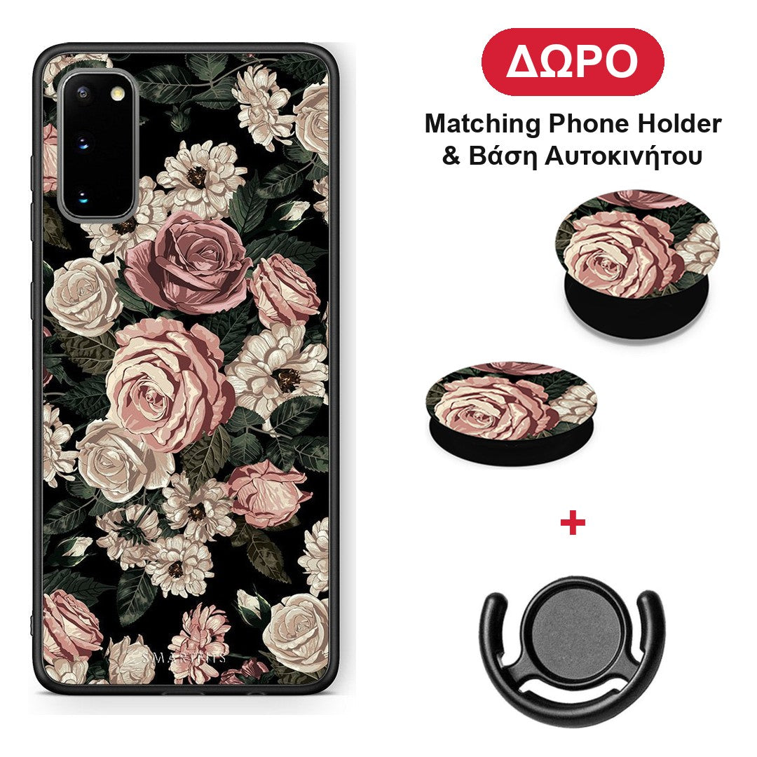Flower Wild Roses - Samsung Galaxy S20 θήκη + Δώρο Phone Holder & Βάση Αυτοκινήτου