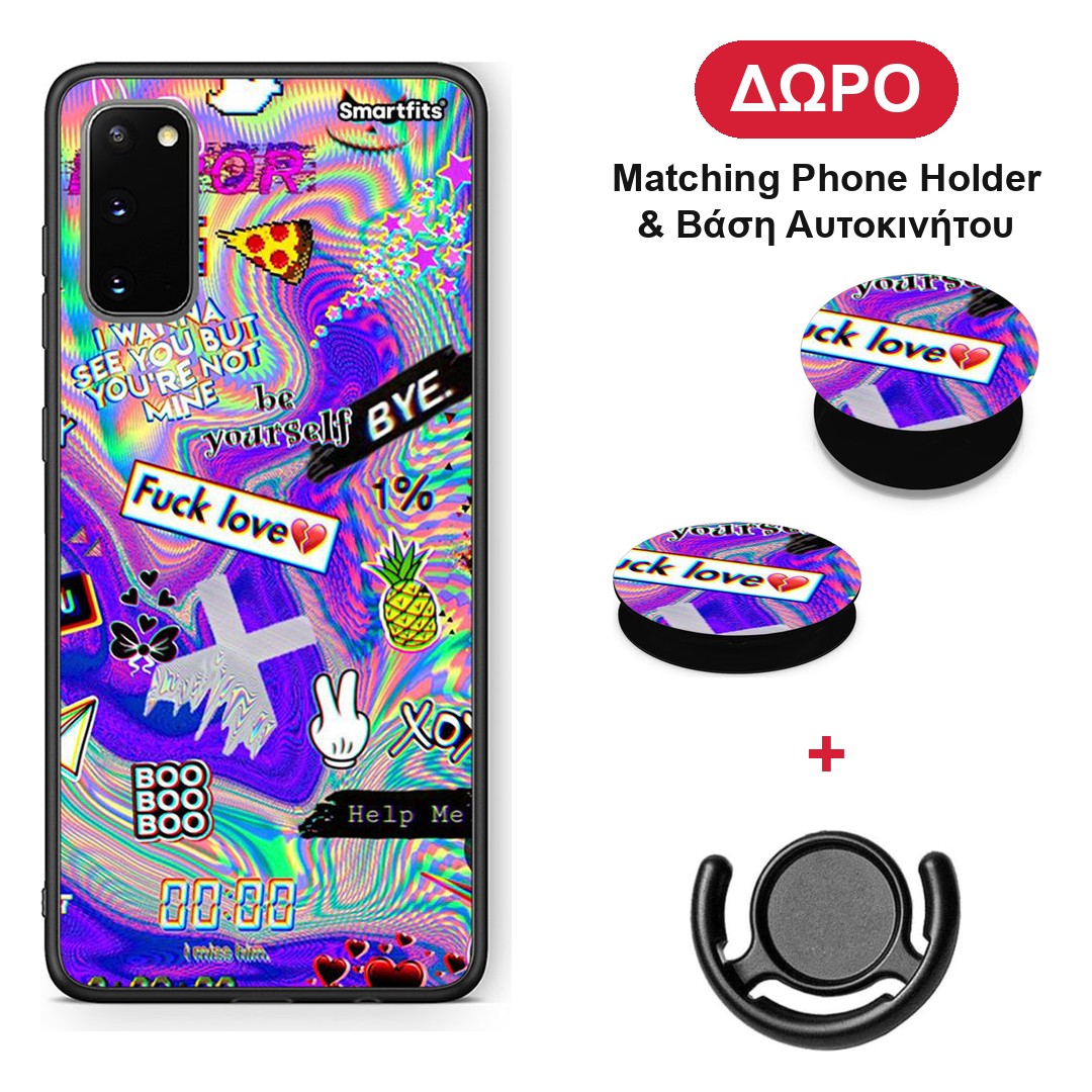 Game Over - Samsung Galaxy S20 θήκη + Δώρο Phone Holder & Βάση Αυτοκινήτου