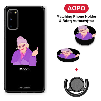 Grandma Mood Black - Samsung Galaxy S20 θήκη + Δώρο Phone Holder & Βάση Αυτοκινήτου