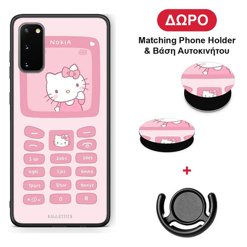 Hello Kitten - Samsung Galaxy S20 θήκη + Δώρο Phone Holder & Βάση Αυτοκινήτου