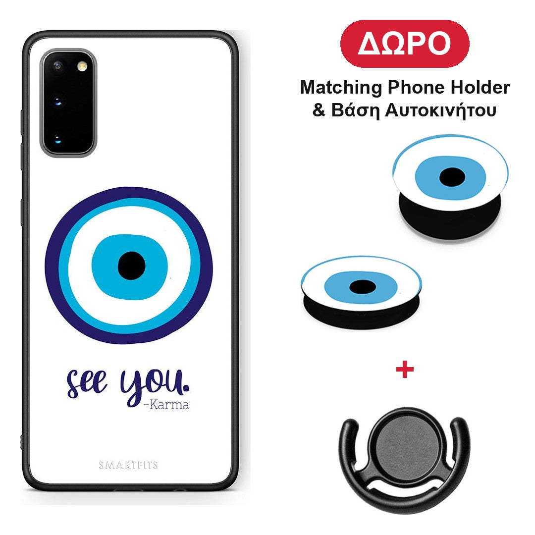 Karma Says - Samsung Galaxy S20 θήκη + Δώρο Phone Holder & Βάση Αυτοκινήτου