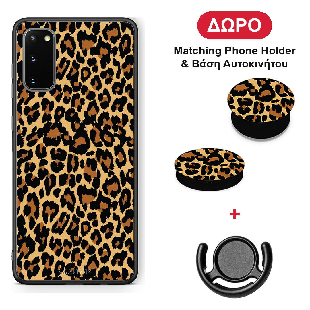 Animal Leopard - Samsung Galaxy S20 θήκη + Δώρο Phone Holder & Βάση Αυτοκινήτου