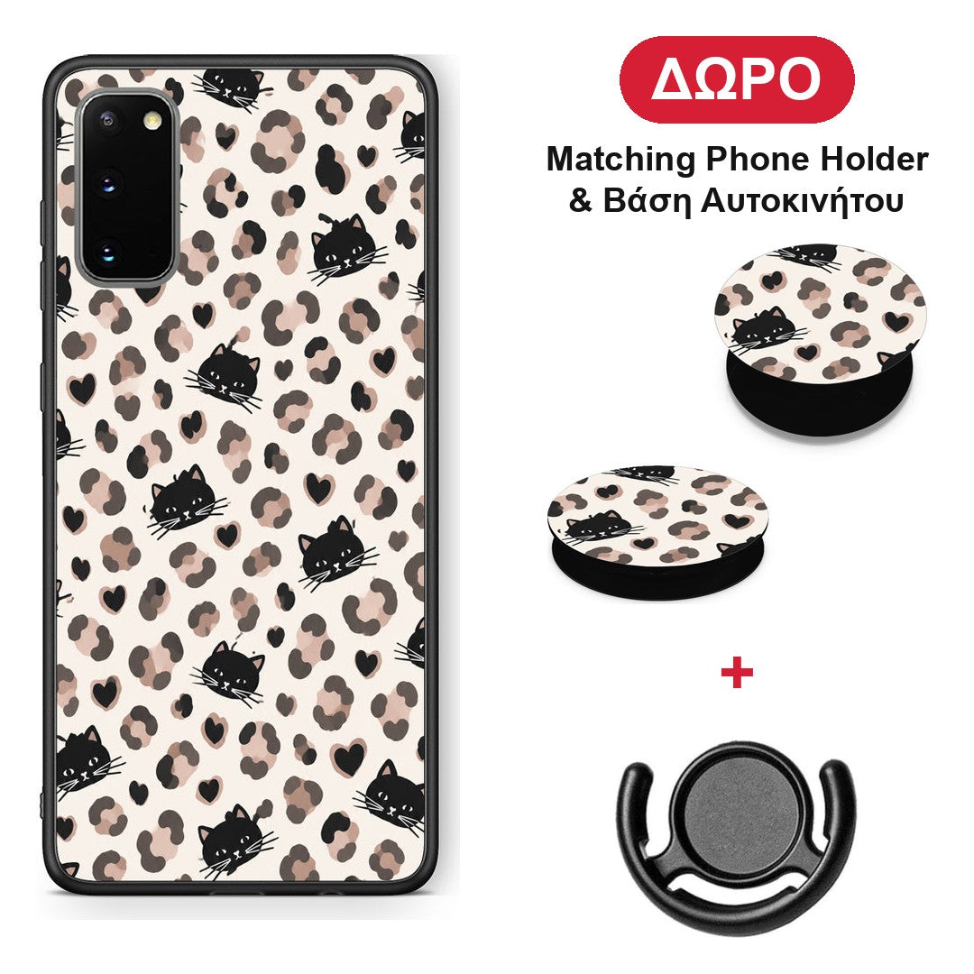 Leopard Spots and Black Cats on Cream - Samsung Galaxy S20 θήκη + Δώρο Phone Holder & Βάση Αυτοκινήτου