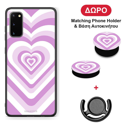 Lilac Hearts - Samsung Galaxy S20 θήκη + Δώρο Phone Holder & Βάση Αυτοκινήτου