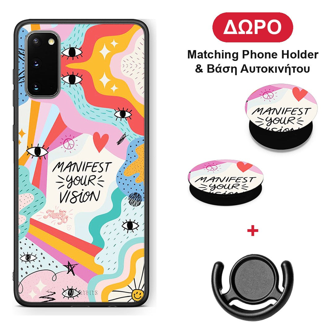 Manifest Your Vision - Samsung Galaxy S20 θήκη + Δώρο Phone Holder & Βάση Αυτοκινήτου