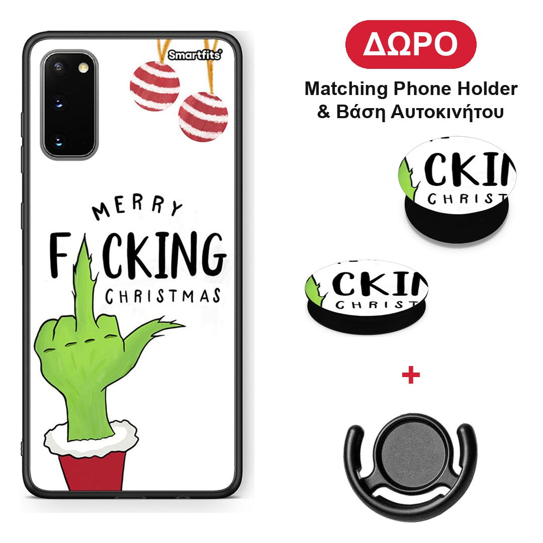 Merry F Xmas - Samsung Galaxy S20 θήκη + Δώρο Phone Holder & Βάση Αυτοκινήτου