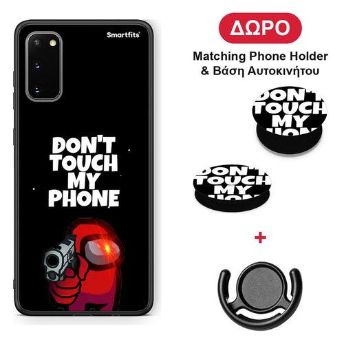My Phone - Samsung Galaxy S20 θήκη + Δώρο Phone Holder & Βάση Αυτοκινήτου