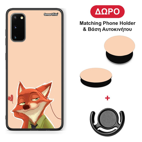 Nick Wilde And Judy Hopps Love 1 - Samsung Galaxy S20 θήκη + Δώρο Phone Holder & Βάση Αυτοκινήτου