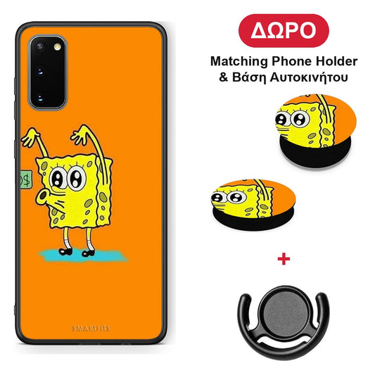 No Money 2 - Samsung Galaxy S20 θήκη + Δώρο Phone Holder & Βάση Αυτοκινήτου