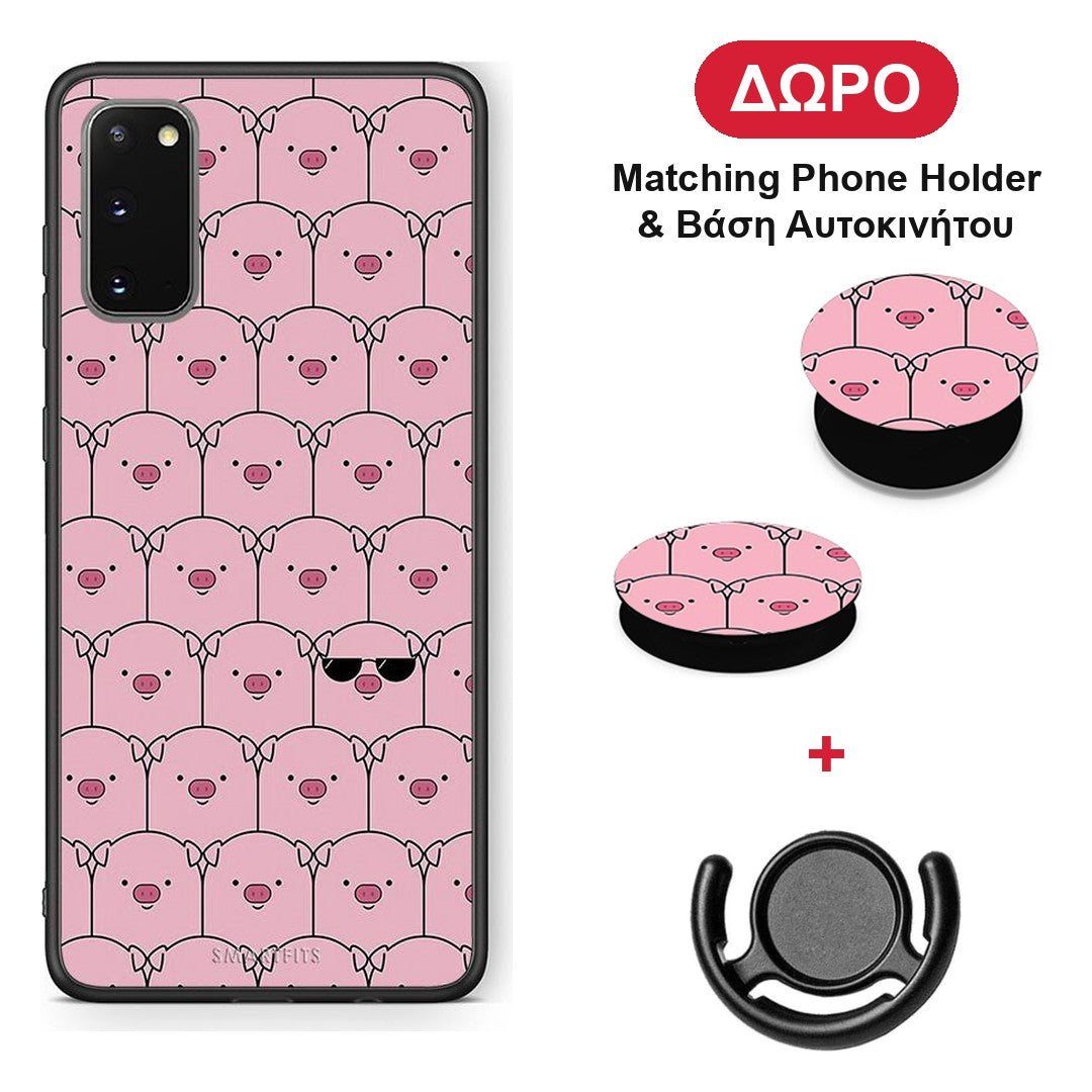 Pig Glasses - Samsung Galaxy S20 θήκη + Δώρο Phone Holder & Βάση Αυτοκινήτου