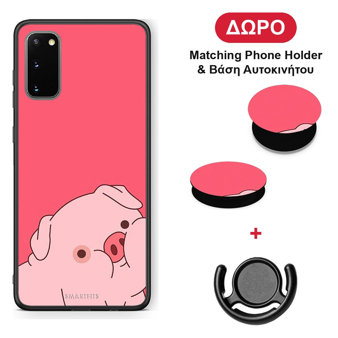 Pig Love 1 - Samsung Galaxy S20 θήκη + Δώρο Phone Holder & Βάση Αυτοκινήτου