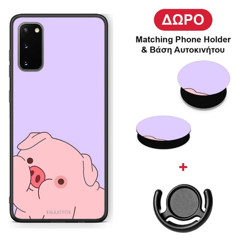 Pig Love 2 - Samsung Galaxy S20 θήκη + Δώρο Phone Holder & Βάση Αυτοκινήτου