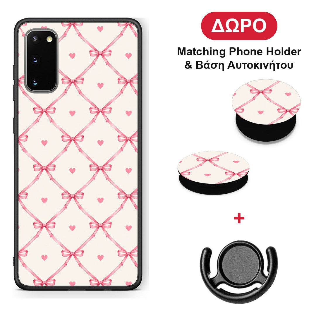 Pink Bow Lattice and Hearts on Cream - Samsung Galaxy S20 θήκη + Δώρο Phone Holder & Βάση Αυτοκινήτου